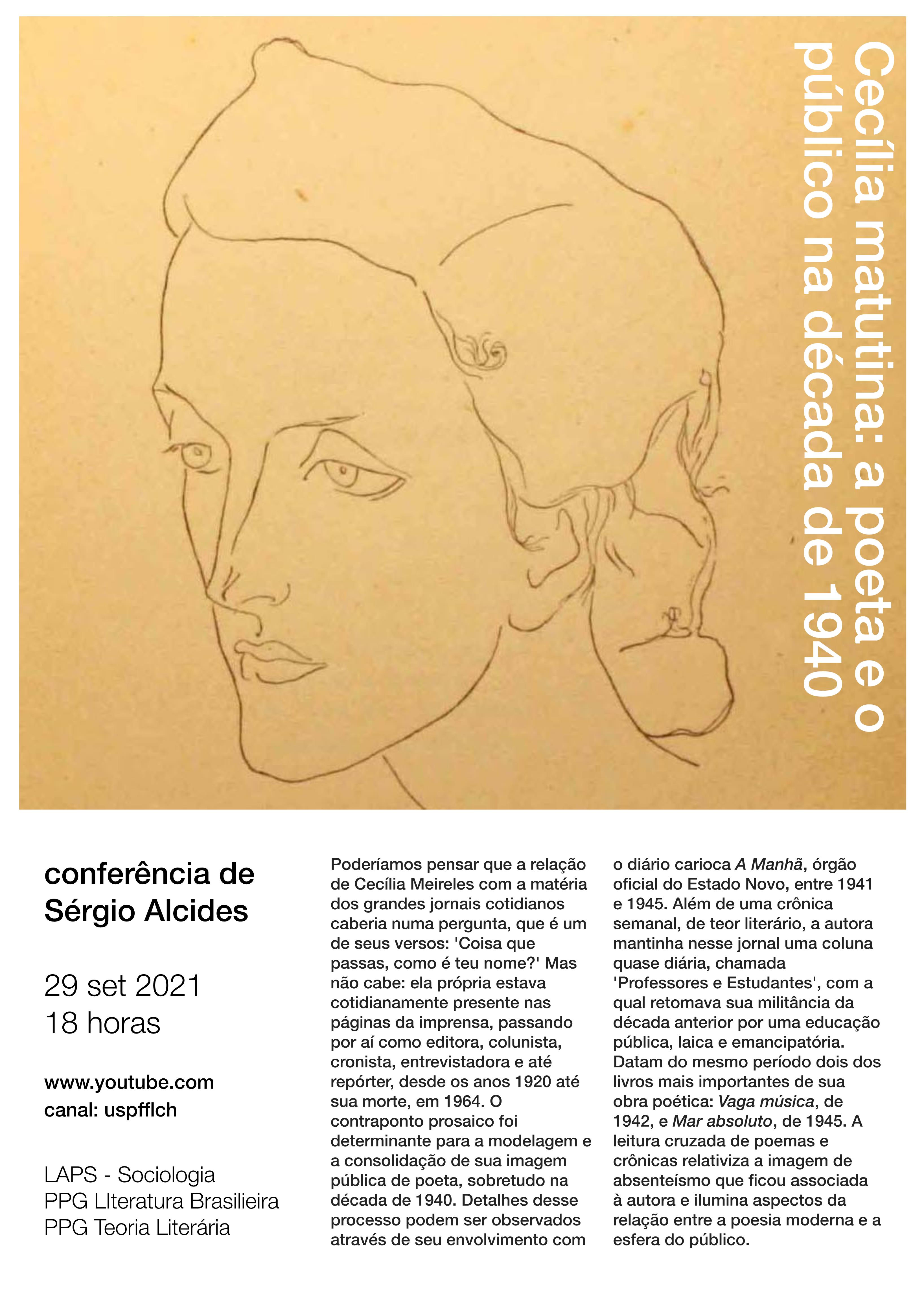 2021 - cartaz Sergio Alcides 2